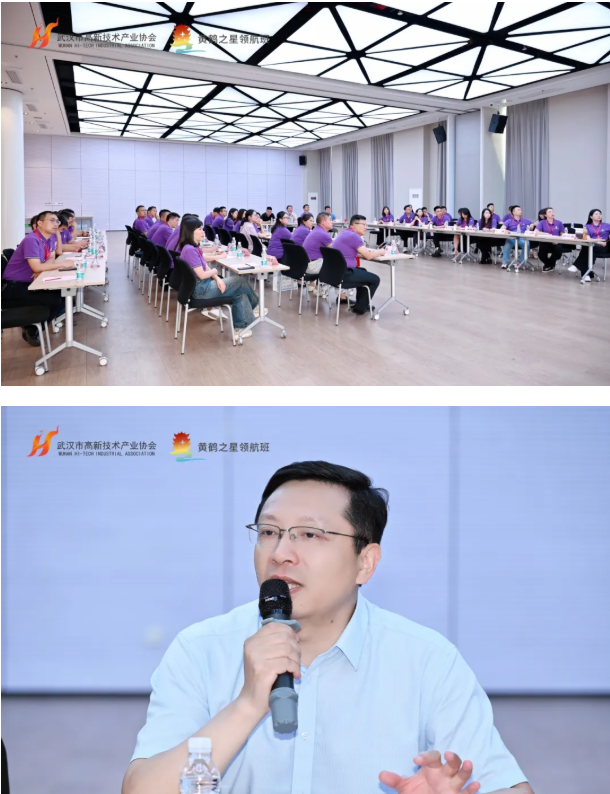 问道南京:黄鹤之星领航班领略江苏产研院、埃斯顿机器人密码 问道南京:黄鹤之星领航班领略江苏产研院、埃斯顿机器人密码