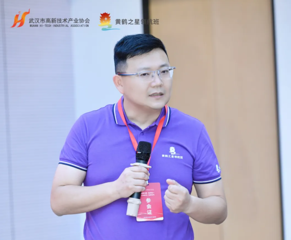 问道南京:黄鹤之星领航班领略江苏产研院、埃斯顿机器人密码 问道南京:黄鹤之星领航班领略江苏产研院、埃斯顿机器人密码