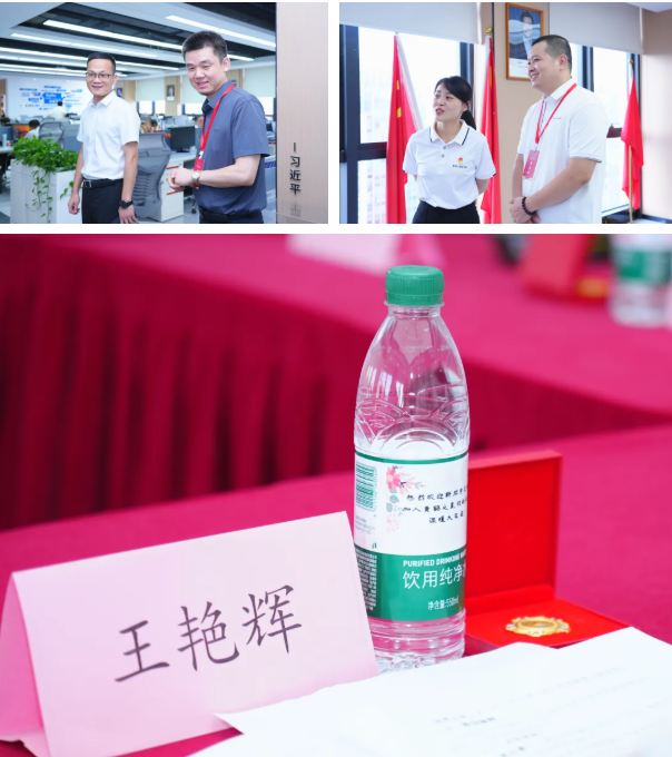 又一期开班啦！黄鹤之星领航班第15期扬帆起航！