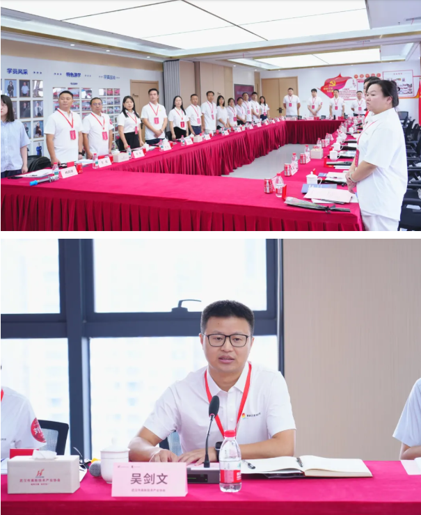 企业家导师赋能 共赴未来新程 黄鹤之星第16期冠军班正式开班! 企业家导师赋能 共赴未来新程 黄鹤之星第16期冠军班正式开班!