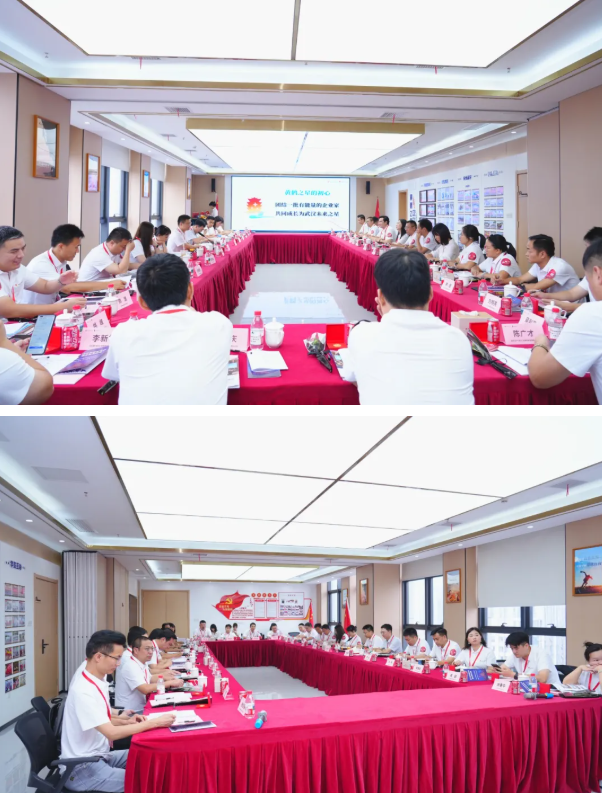 企业家导师赋能 共赴未来新程 黄鹤之星第16期冠军班正式开班! 企业家导师赋能 共赴未来新程 黄鹤之星第16期冠军班正式开班!