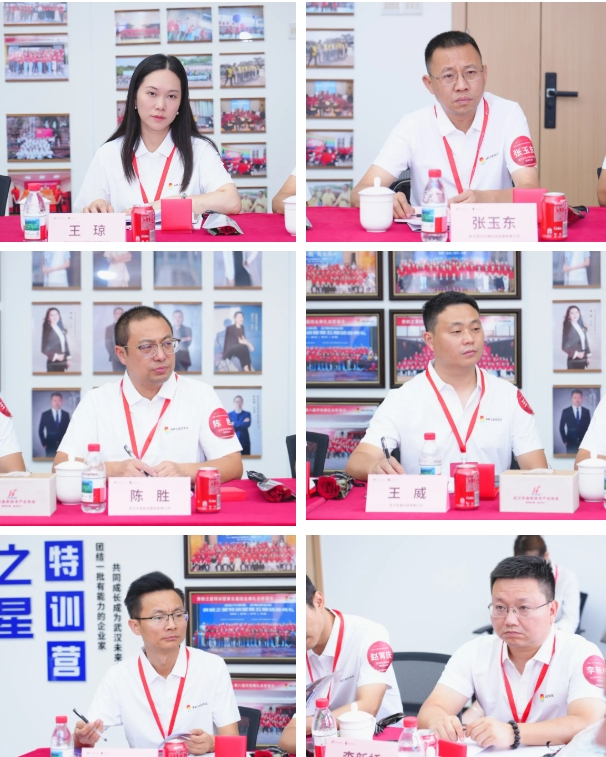 企业家导师赋能 共赴未来新程 黄鹤之星第16期冠军班正式开班! 企业家导师赋能 共赴未来新程 黄鹤之星第16期冠军班正式开班!