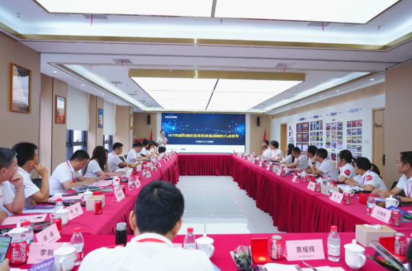 企业家导师赋能 共赴未来新程 黄鹤之星第16期冠军班正式开班! 企业家导师赋能 共赴未来新程 黄鹤之星第16期冠军班正式开班!