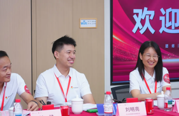 企业家导师赋能 共赴未来新程 黄鹤之星第16期冠军班正式开班! 企业家导师赋能 共赴未来新程 黄鹤之星第16期冠军班正式开班!