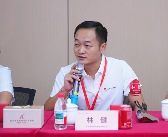 企业家导师赋能 共赴未来新程 黄鹤之星第16期冠军班正式开班! 企业家导师赋能 共赴未来新程 黄鹤之星第16期冠军班正式开班!