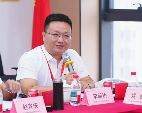 企业家导师赋能 共赴未来新程 黄鹤之星第16期冠军班正式开班! 企业家导师赋能 共赴未来新程 黄鹤之星第16期冠军班正式开班!