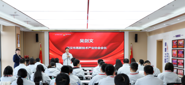 35名创业者炽热集结！黄鹤之星领航班13期挥棒破冰启航！