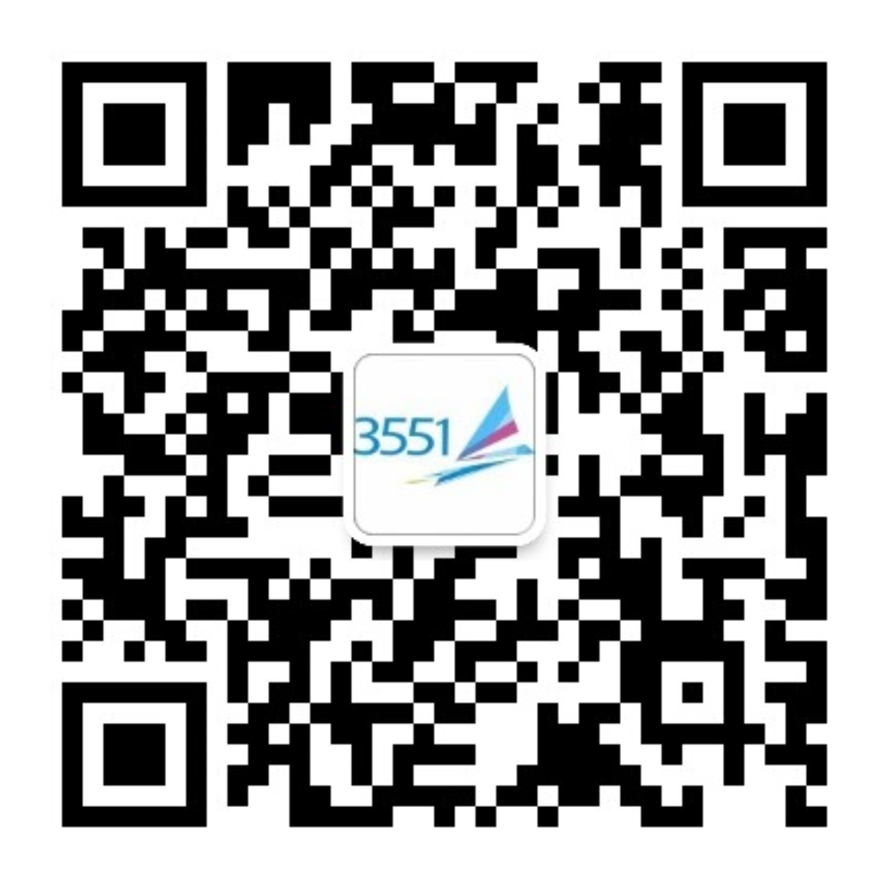 关于开展2025年度光谷3551人才政策申报工作的通知 关于开展2025年度光谷3551人才政策申报工作的通知