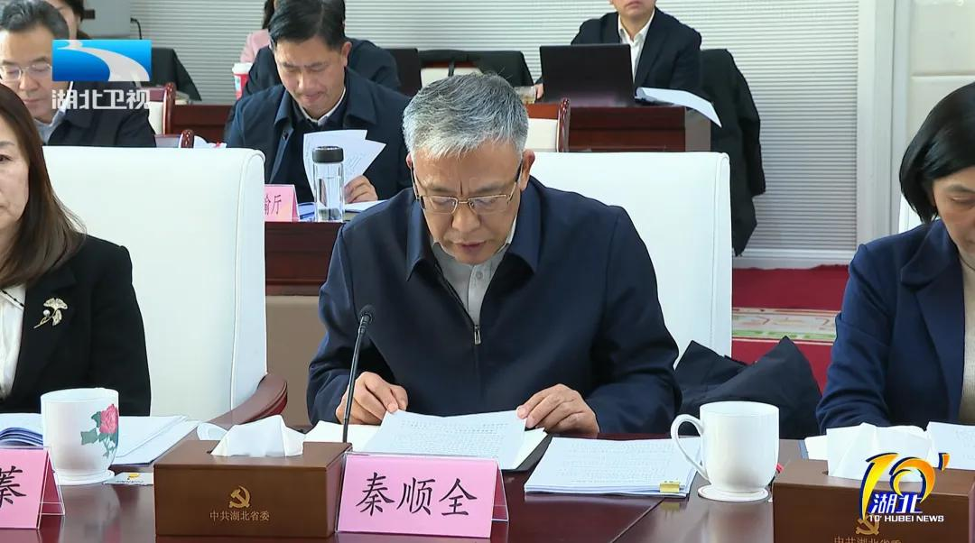 协会又一重要建议案获省委书记肯定! 协会又一重要建议案获省委书记肯定!