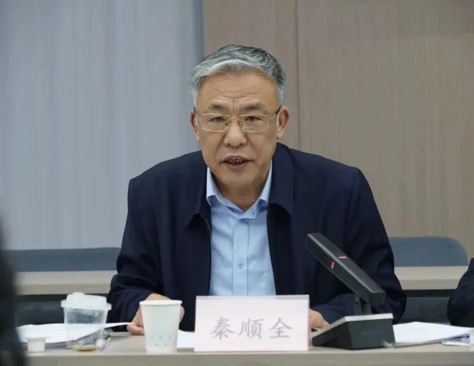 九三学社湖北省委“网络课堂”开讲 吴剑文解读现代化产业体系建设 九三学社湖北省委“网络课堂”开讲 吴剑文解读现代化产业体系建设