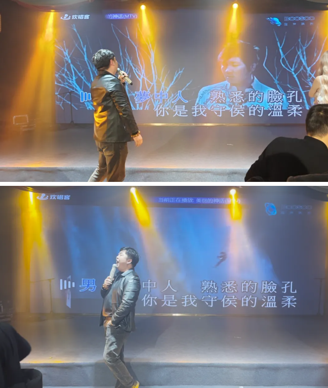 以欢笑融情，以共舞聚力 | 直击黄鹤之星独一无二的年终盛典