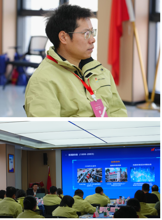 破局增长聚实践，黄鹤之星第17期、第18期鲲鹏班第一课正式开讲！