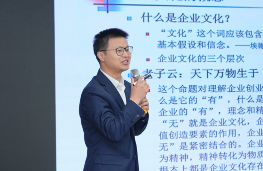 破局增长聚实践，黄鹤之星第17期、第18期鲲鹏班第一课正式开讲！