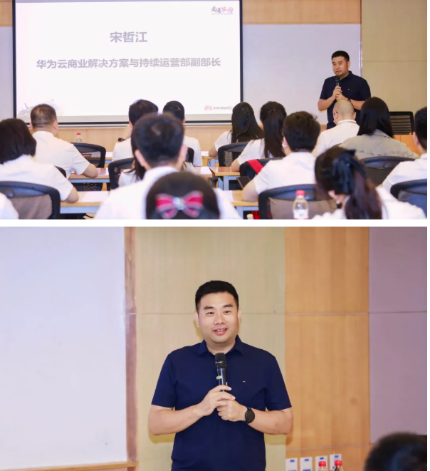 黄鹤之星鲲鹏班走进华为，吃透AI实战干货、解锁生态玩法，满载而归