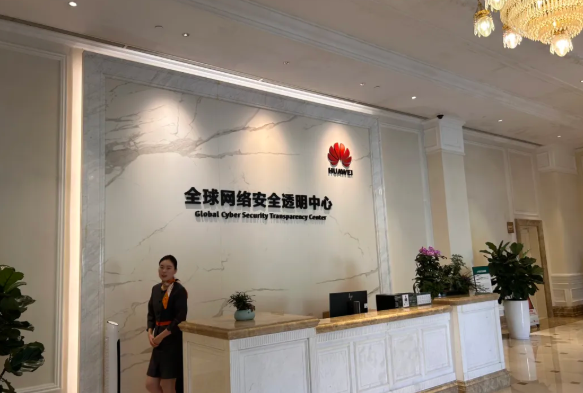 这里是华为企业文化的具象化载体！黄鹤之星鲲鹏班取经问道，收获满满